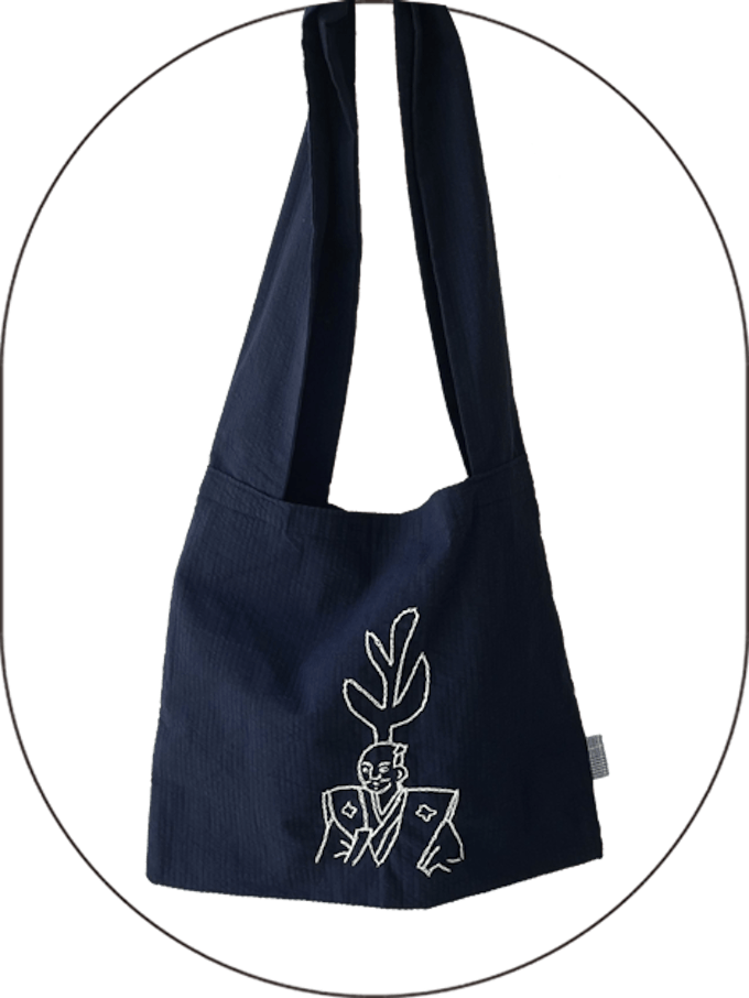 ナオミディスコ オンライン